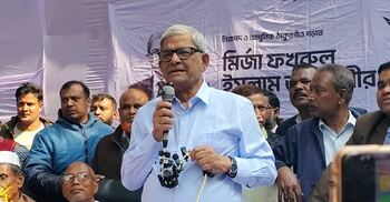 তারেক রহমানের ফ্যামিলি কার্ড হবে মা-বোনদের অস্ত্র: মির্জা ফখরুল