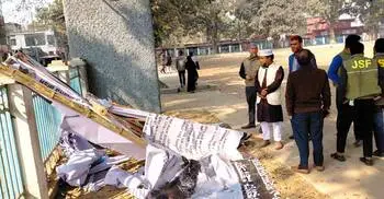 ঠাকুরগাঁওয়ে জামায়াত প্রার্থী দেলোয়ারের বিলবোর্ড ভাঙচুরের অভিযোগ