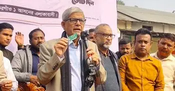 জামায়াত একাত্তরের ভূমিকার জন্য মাফ না চেয়ে ভোট চায় কীভাবে?