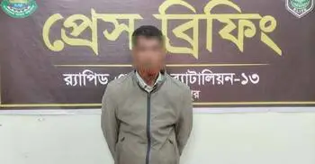 ঠাকুরগাঁওয়ে কোটি টাকার কষ্টি পাথরের মূর্তিসহ পাচারকারী গ্রেফতার