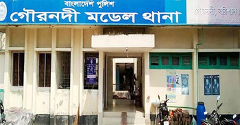 নানাবাড়িতে বেড়াতে এসে পানিতে ডুবে দুই শিশুর মৃত্যু