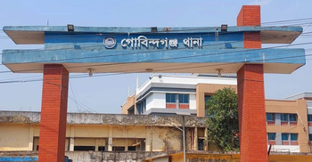 জমি নিয়ে বিরোধে চাচাতো ভাইদের মারধরে প্রাণ গেলো যুবকের