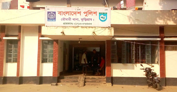 কুড়িগ্রাম সীমান্তে বাংলাদেশি হত্যা, বিএসএফের বিরুদ্ধে মামলা