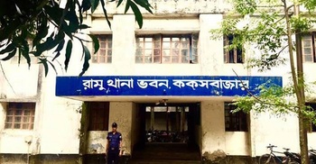 পোষা কুকুর হত্যাচেষ্টার অভিযোগে থানায় জিডি