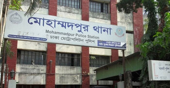 মোহাম্মদপুরে ছিনতাই, দায়িত্বে অবহেলার অভিযোগে ৪ পুলিশ প্রত্যাহার