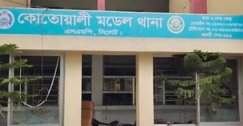 সিলেটে মোটরসাইকেল থেকে ছিটকে পড়ে দুই ভাই নিহত