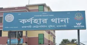 তারাবি পড়তে গিয়ে নিখোঁজ, সকালে মিললো শিশুর মরদেহ