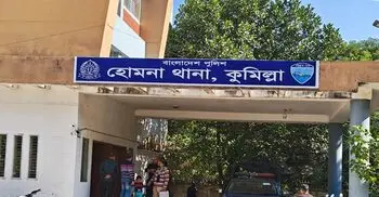 স্বামীর কাছ থেকে তুলে নিয়ে গৃহবধূকে ধর্ষণের অভিযোগ