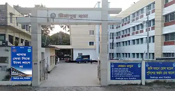‘প্রেমিকের সঙ্গে’ বেড়াতে গিয়ে দলবদ্ধ ধর্ষণের শিকার শ্রমিক