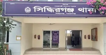 তালাবদ্ধ ঘর থেকে ছড়াচ্ছিল দুর্গন্ধ, পরে মিললো নারীর মরদেহ