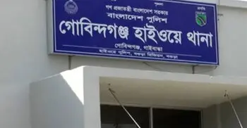 দাদার সঙ্গে বিয়ের দাওয়াতে এসে প্রাণ গেল শিশুর