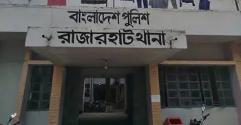 সুপারি গাছ থেকে পড়ে প্রাণ গেলো যুবকের
