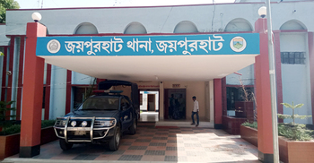 এমটিএফই অ্যাপে প্রতারণা, জয়পুরহাটে থানায় অভিযোগ