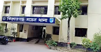 জমি নিয়ে বিরোধ, ভাতিজার ছুরিকাঘাতে চাচা নিহত