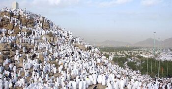 হজের খুতবায় ফিলিস্তিনিদের জন্য দোয়া