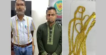 সাবলেটের সুযোগ নিয়ে ১১ ভরি স্বর্ণালংকার লুট, গ্রেফতার ২