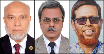 Govt appoints new VCs to 3 universities