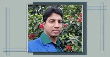 জীবন নদী এবং অন্যান্য কবিতা