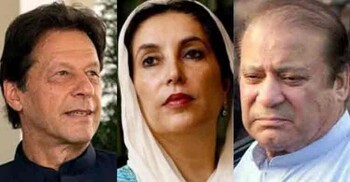 পাকিস্তানের যে প্রধানমন্ত্রীদের ‘জাতীয় নিরাপত্তার জন্য হুমকি’ আখ্যা দেওয়া হয়েছে