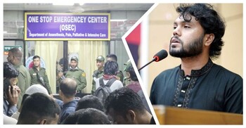 ওসমান হাদি গুলিবিদ্ধ, ক্ষুব্ধ নেটিজেনরা