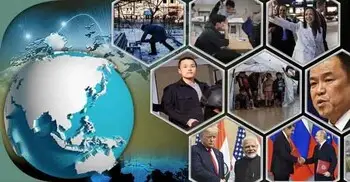 সংক্ষিপ্ত বিশ্ব সংবাদ: ১২ ডিসেম্বর ২০২৫