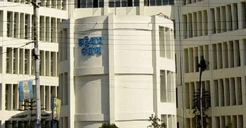 ২১ জনকে নিয়োগ দেবে চট্টগ্রাম ওয়াসা, আবেদন ফি ২২৩ টাকা