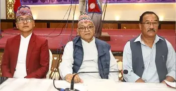 নেপালে রাজতন্ত্র ফেরাতে একীভূত হচ্ছে ২ দল, নির্বাচনের আগে নতুন সমীকরণ