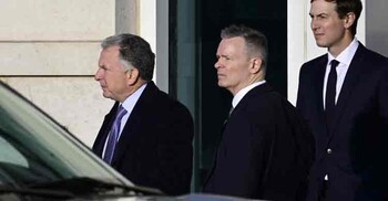 ইউক্রেন যুদ্ধের অবসানে যুক্তরাষ্ট্রের সঙ্গে নতুন আলোচনায় জেলেনস্কি