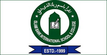 শিক্ষক নিয়োগ দেবে ইসলামী ব্যাংক ইন্টারন্যাশনাল স্কুল অ্যান্ড কলেজ