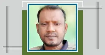 জহুরুল ইসলাম তিন কবিতা