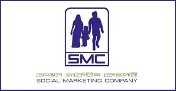 ম্যানেজার নিয়োগ দেবে এসএমসি, কর্মস্থল ঢাকা