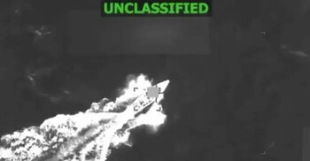 ভেনেজুয়েলা উপকূলে মার্কিন হামলার ভিডিও ভাইরাল, নিহত ৪