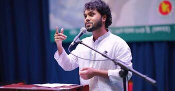 অপ্রতিরোধ্য হাদির বিদ্রোহ ও ন্যায়ের যাত্রা