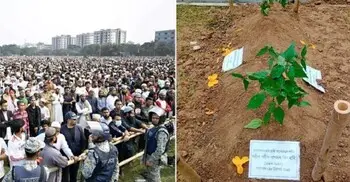 এমন জানাজা খুব কম মানুষের ভাগ্যে জোটে