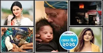 ২০২৫ সালে দেশীয় শোবিজের আলোচিত ১১ ঘটনা