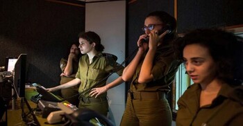 ইসরায়েলে সেনাবাহিনীর রেডিও স্টেশন বন্ধের সিদ্ধান্ত, গণমাধ্যমের স্বাধীনতা নিয়ে উদ্বেগ