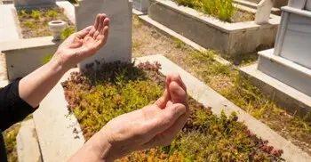 কবর জিয়ারতের নিয়ম ও দোয়া