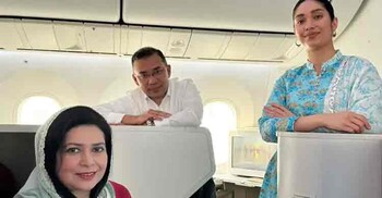 আন্তর্জাতিক গণমাধ্যমে তারেক রহমানের স্বদেশ প্রত্যাবর্তনের খবর