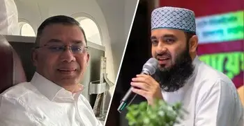 দেশের কল্যাণে নিবেদিত হোক এই প্রত্যাবর্তন: মিজানুর রহমান আজহারী