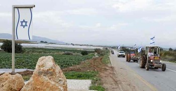 পশ্চিম তীরে ফিলিস্তিনি ব্যক্তির হামলায় ২ ইসরায়েলি নিহত