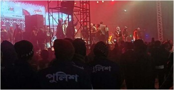 জেমসের কনসার্টে হামলা, পাঁচজন নিহতের গুজব