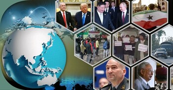 সংক্ষিপ্ত বিশ্ব সংবাদ: ২৭ ডিসেম্বর ২০২৫