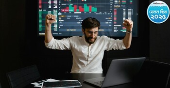 ২০২৫ সালে অস্থিরতার মধ্যেও ভালো করেছে কোন দেশের অর্থনীতি?