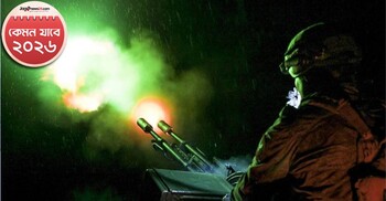 ২০২৬ সালে যে ৭ সংঘাতে নজর থাকবে বিশ্বের