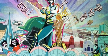 ডিসকাউন্টে কমেছে বিপিএল ট্রফির খরচ, এখনও আসেনি দুবাই থেকে