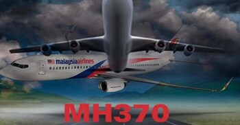 মালয়েশিয়ার হারানো প্লেনের খোঁজে আবারও অনুসন্ধান শুরু