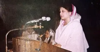 খালেদা জিয়ার মৃত্যুতে বাংলা একাডেমির শোক