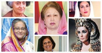 ইন্দিরা থেকে খালেদা: দক্ষিণ এশিয়ার নারী শাসকদের উত্থান-পতন