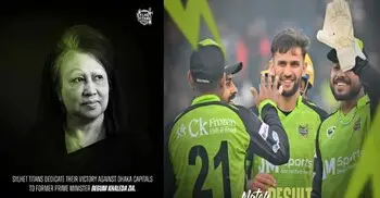 খালেদা জিয়াকে জয় উৎসর্গ করলো সিলেট