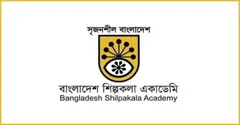 শিল্পকলা একাডেমিতে নিয়োগ, আবেদন ফি ২২৩ টাকা